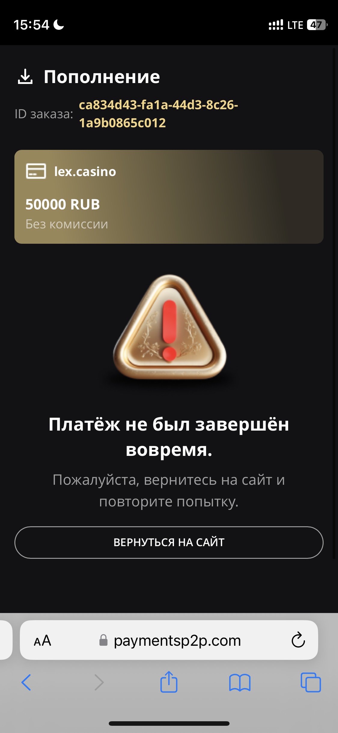 comment_360664