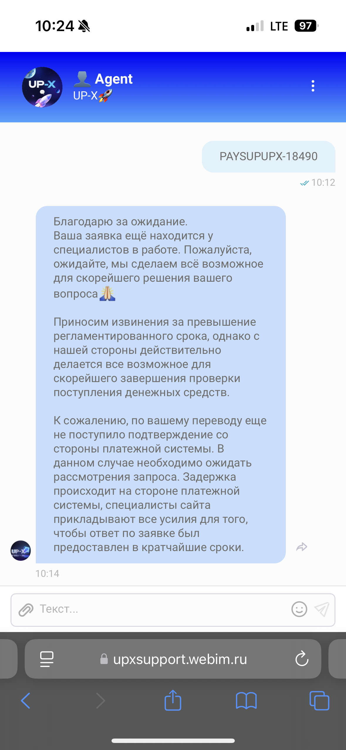 comment_360682