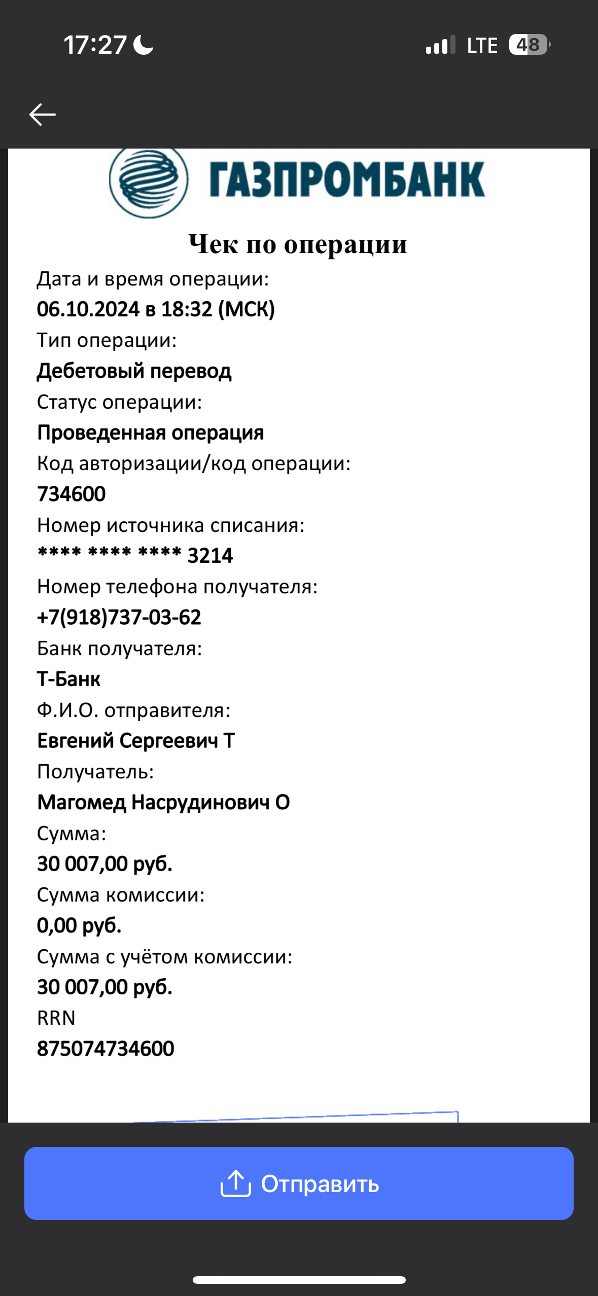 comment_361395