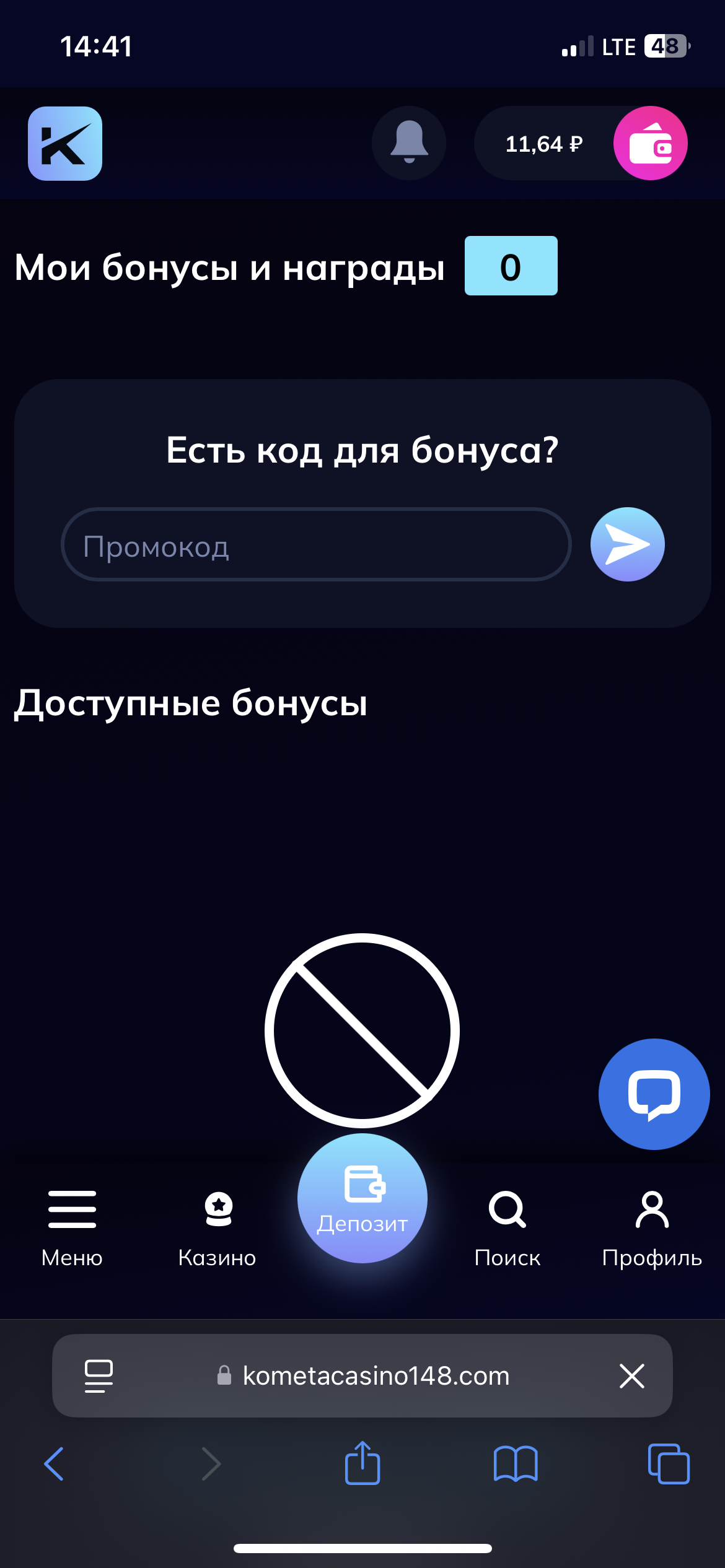 comment_358782