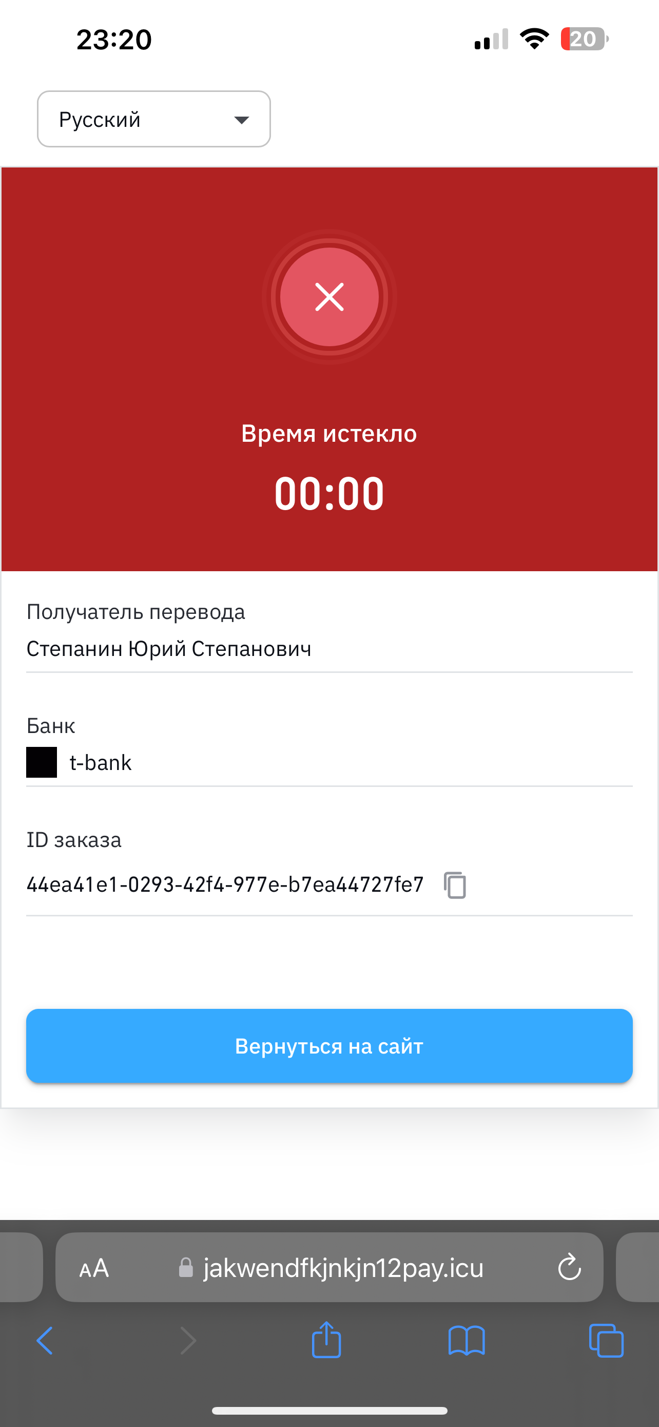 comment_362071