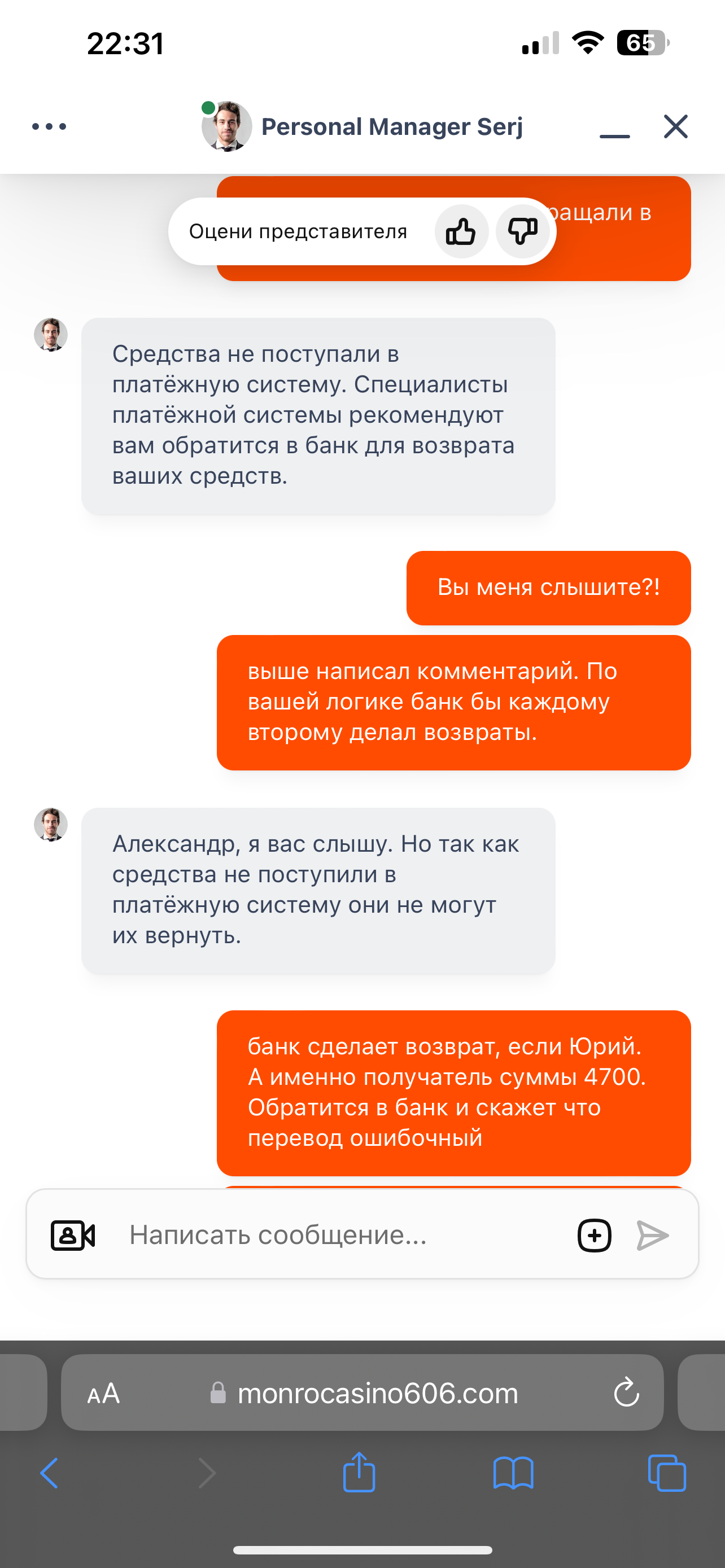 comment_362071