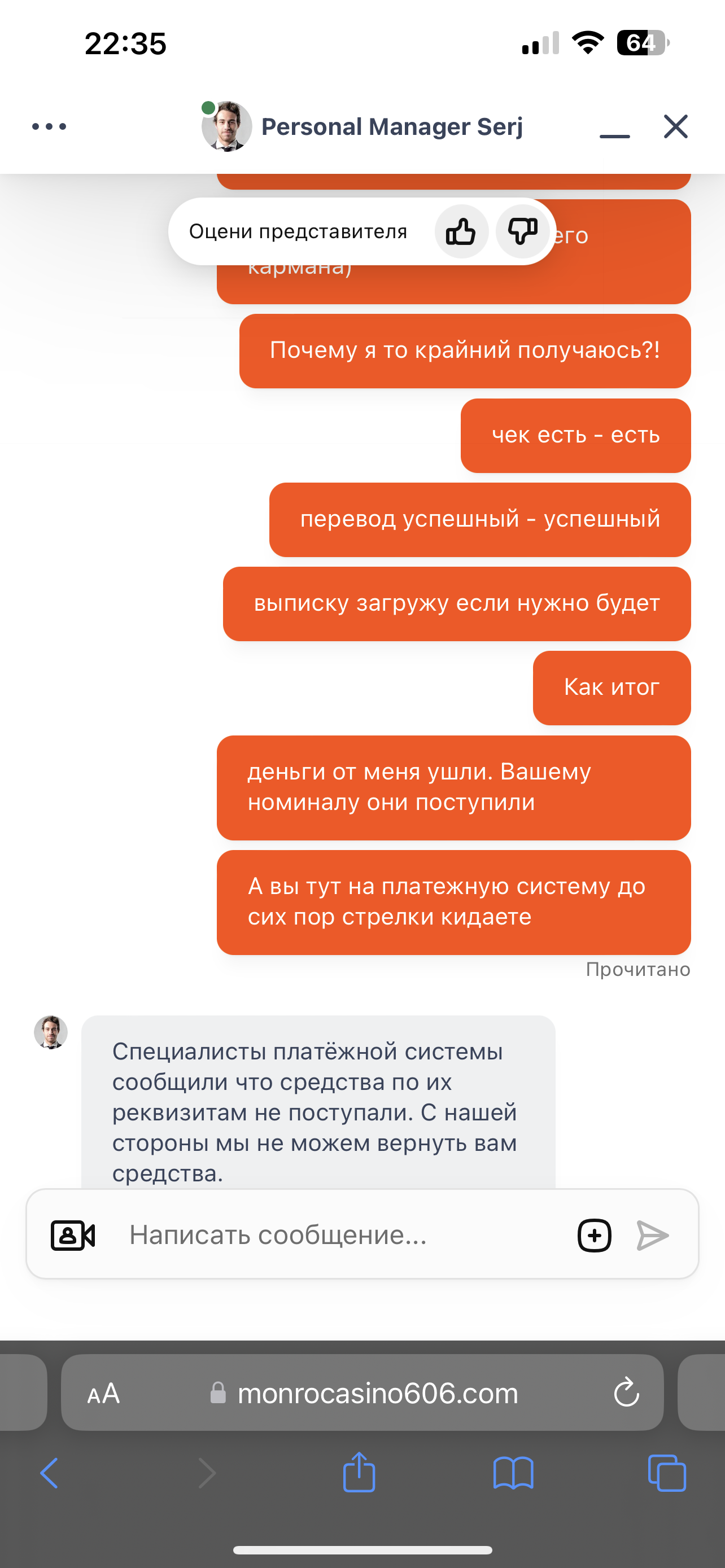 comment_362071