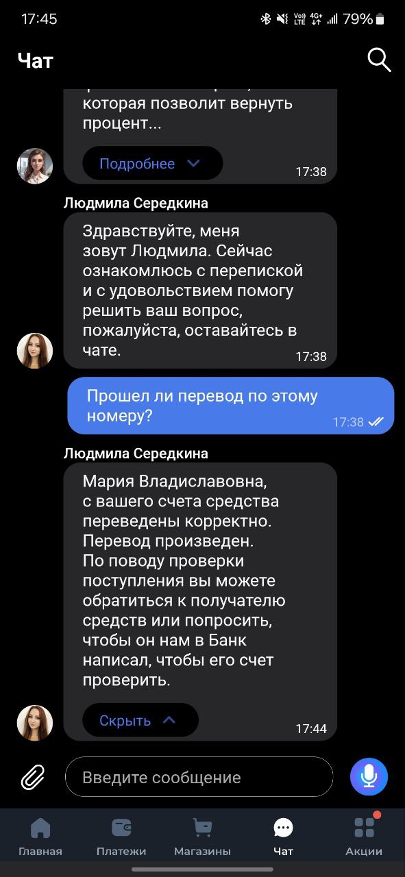 comment_361024