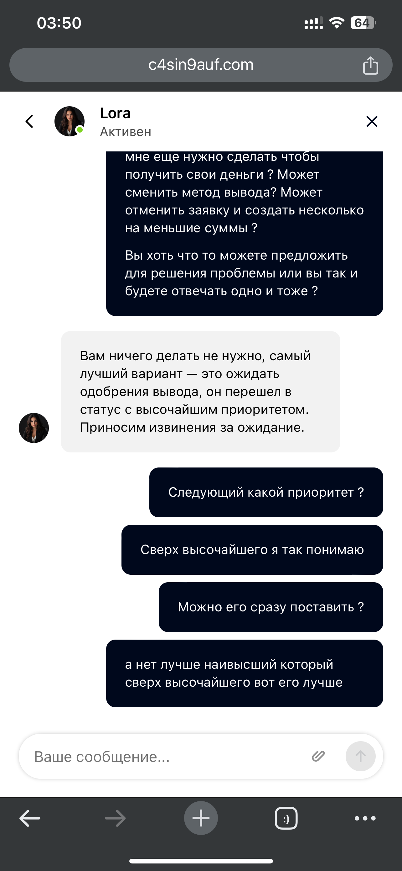 comment_360068