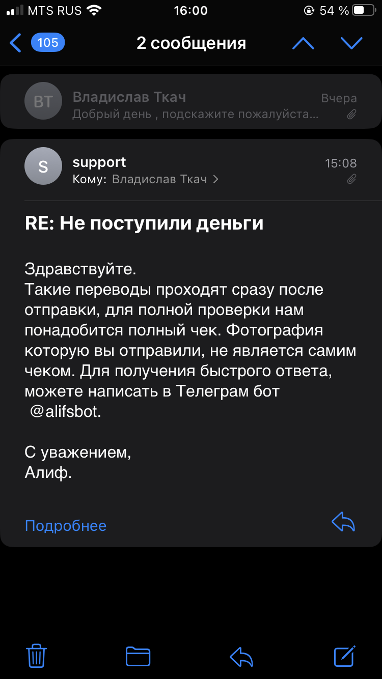 comment_362587