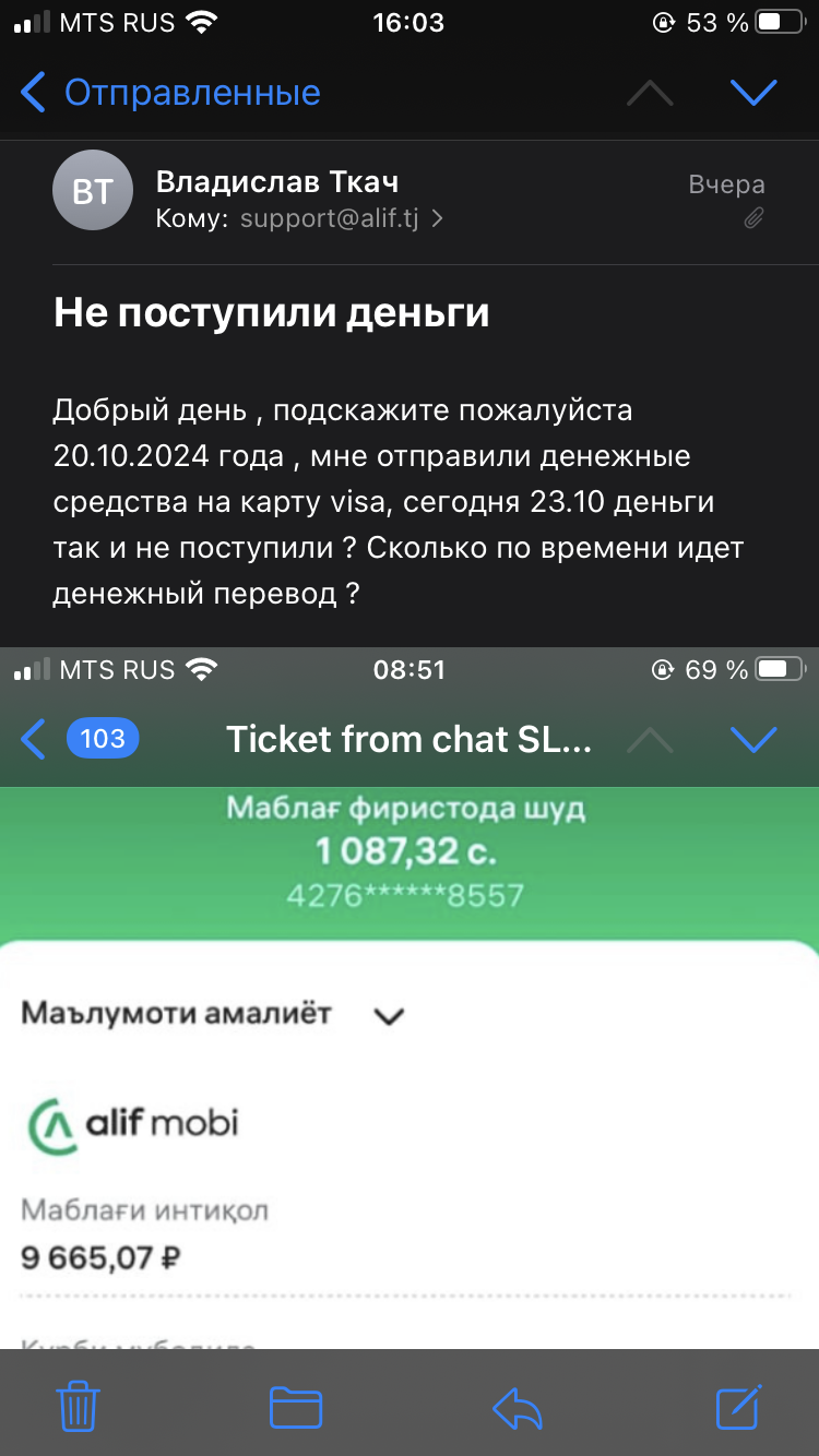 comment_362587