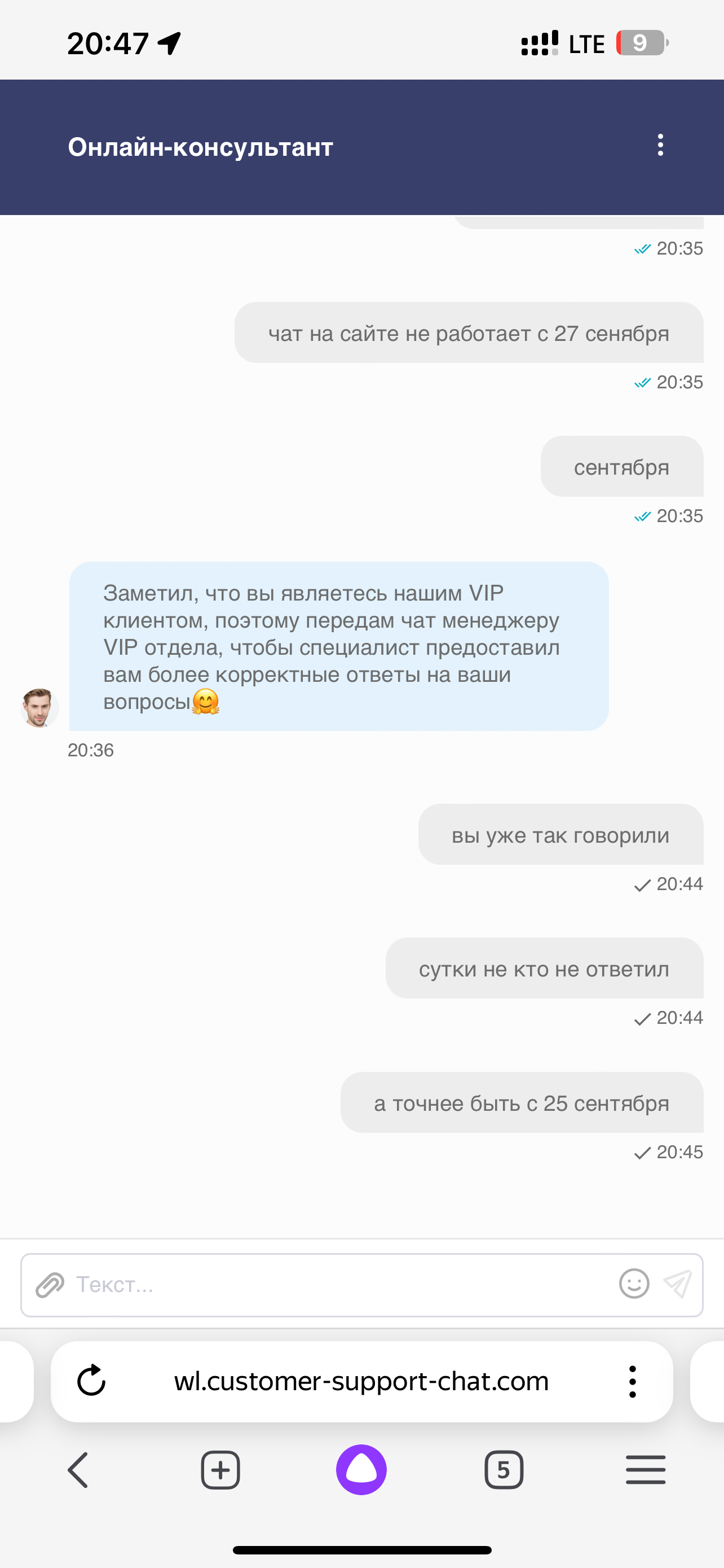 comment_356863