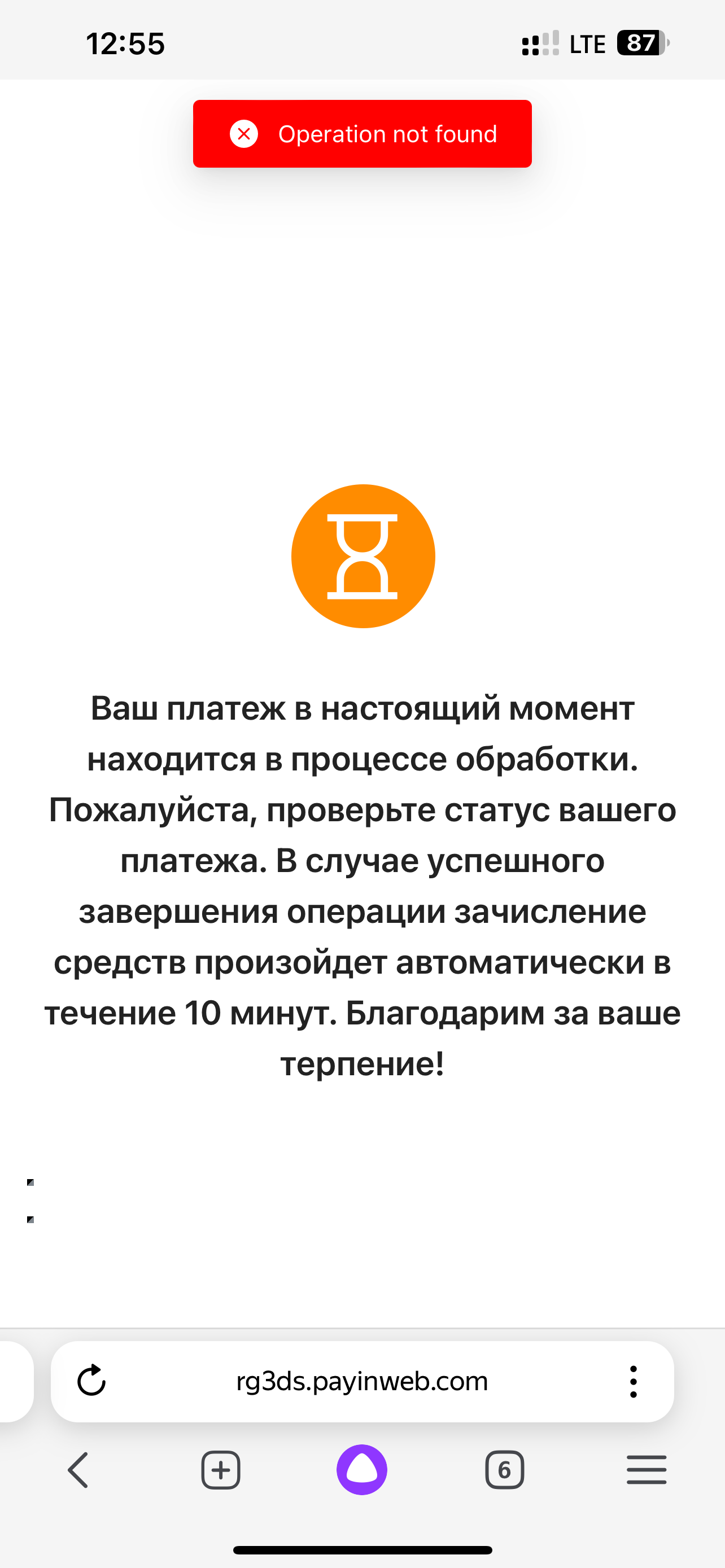 comment_358698