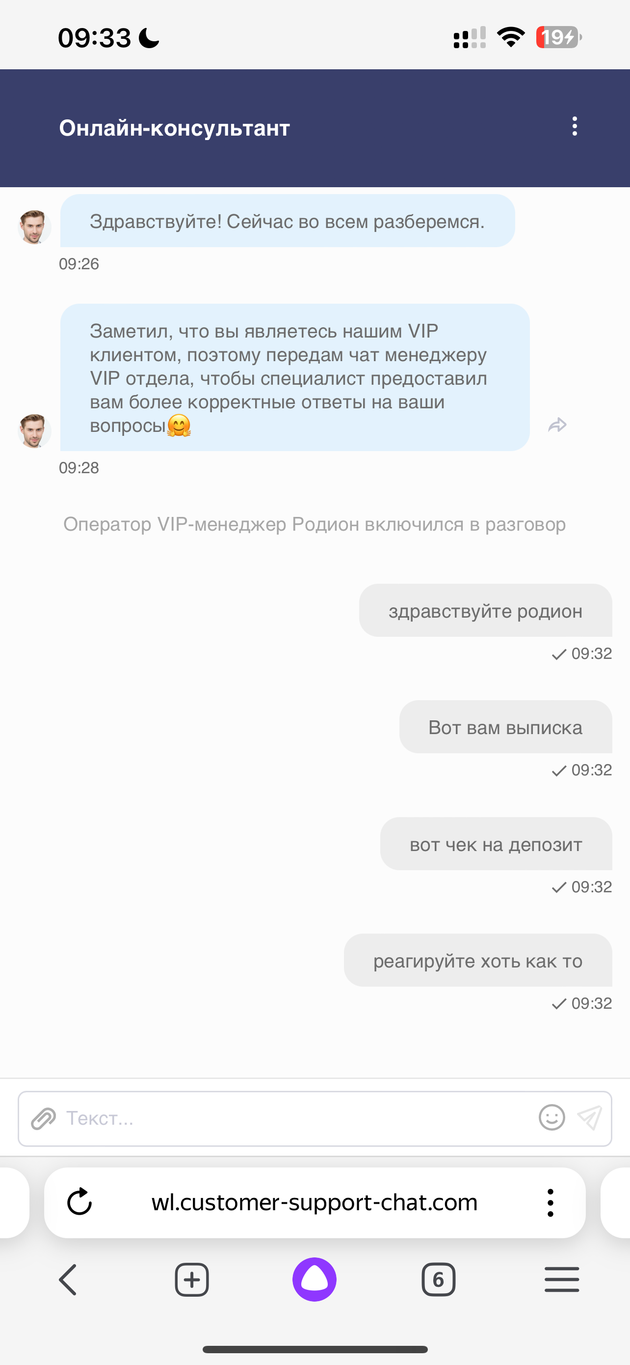 comment_359728