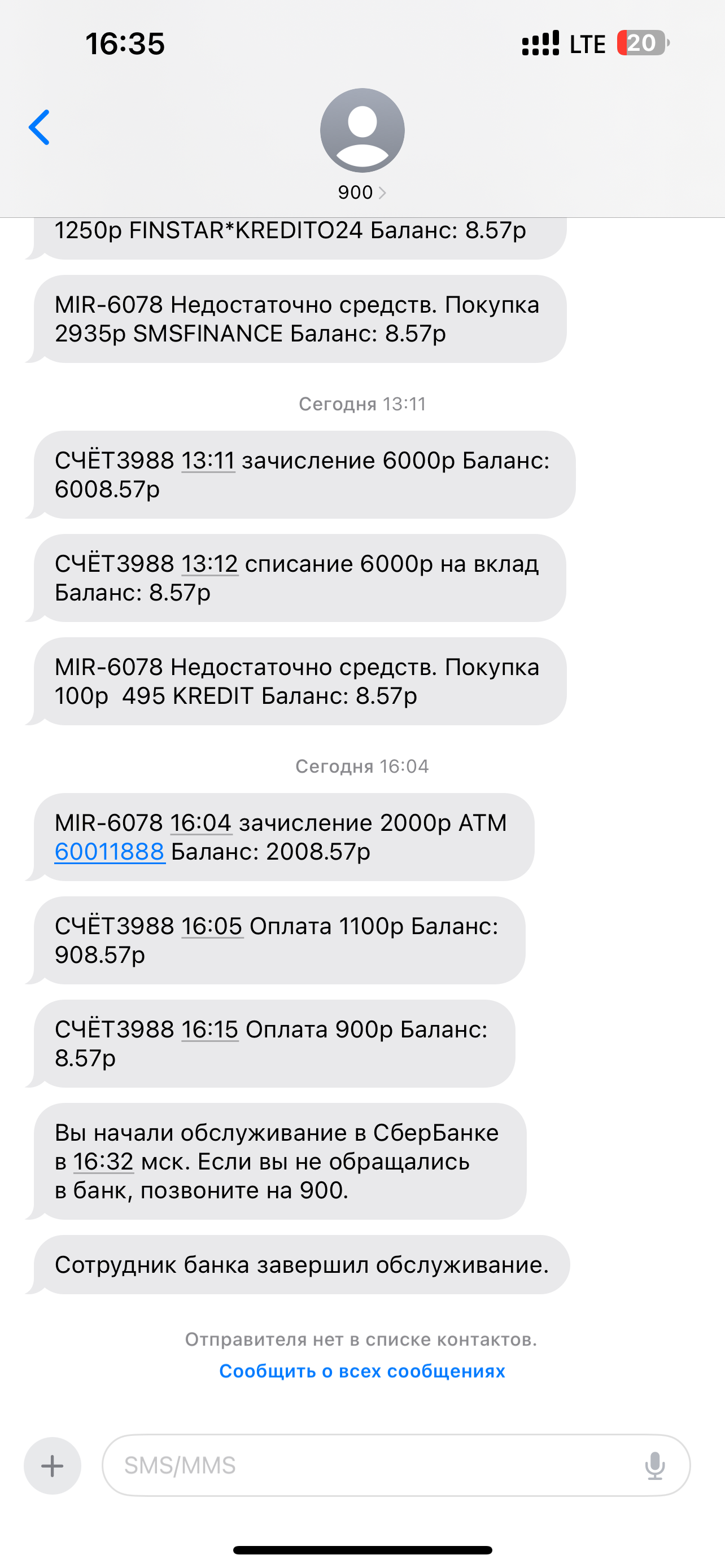 comment_360496
