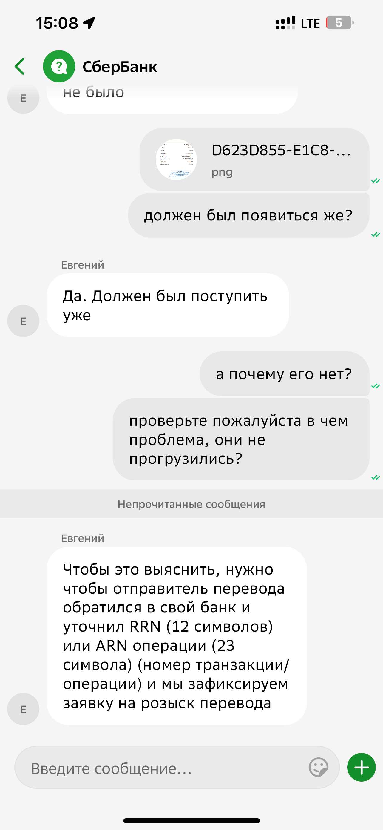 comment_361298