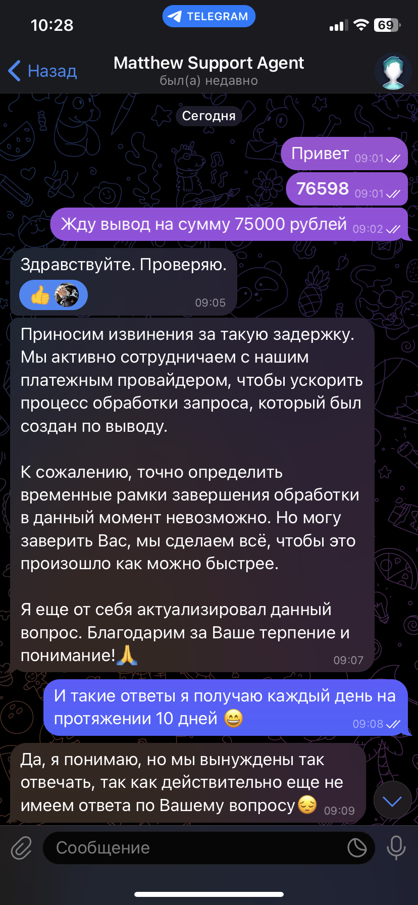 comment_363433