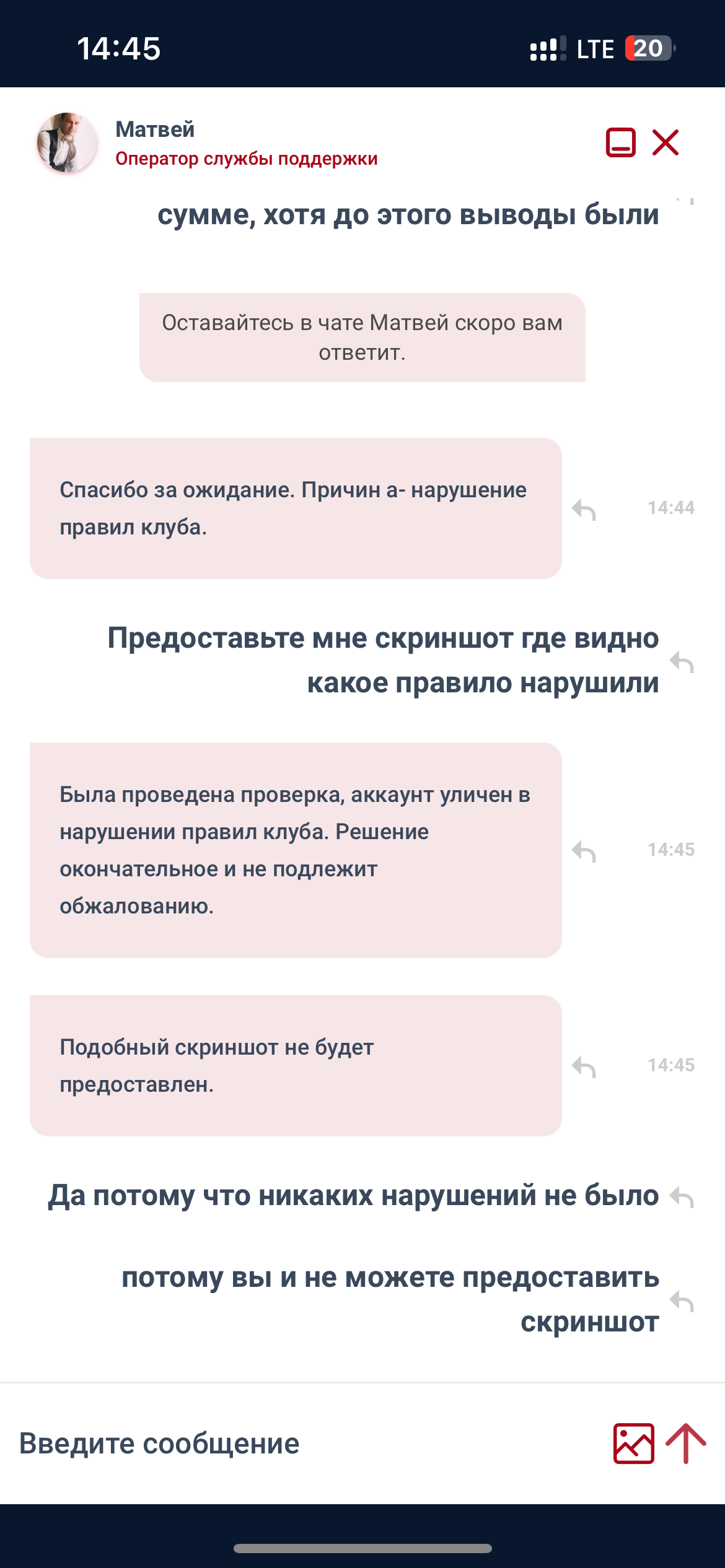 comment_360196