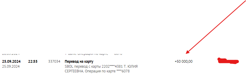 comment_356995