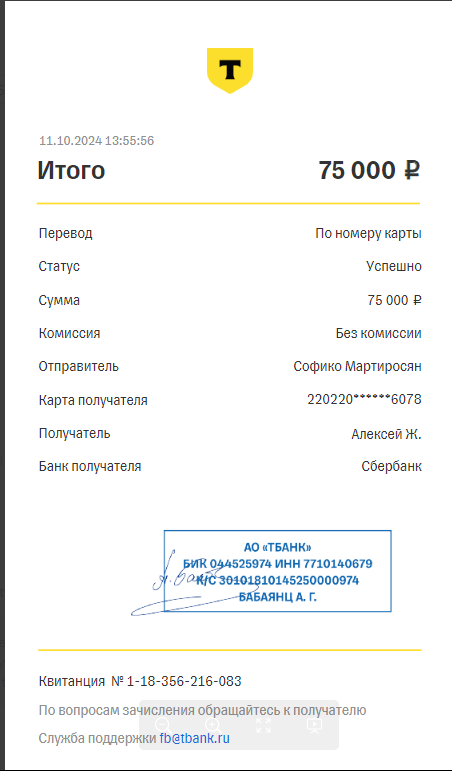 comment_360460