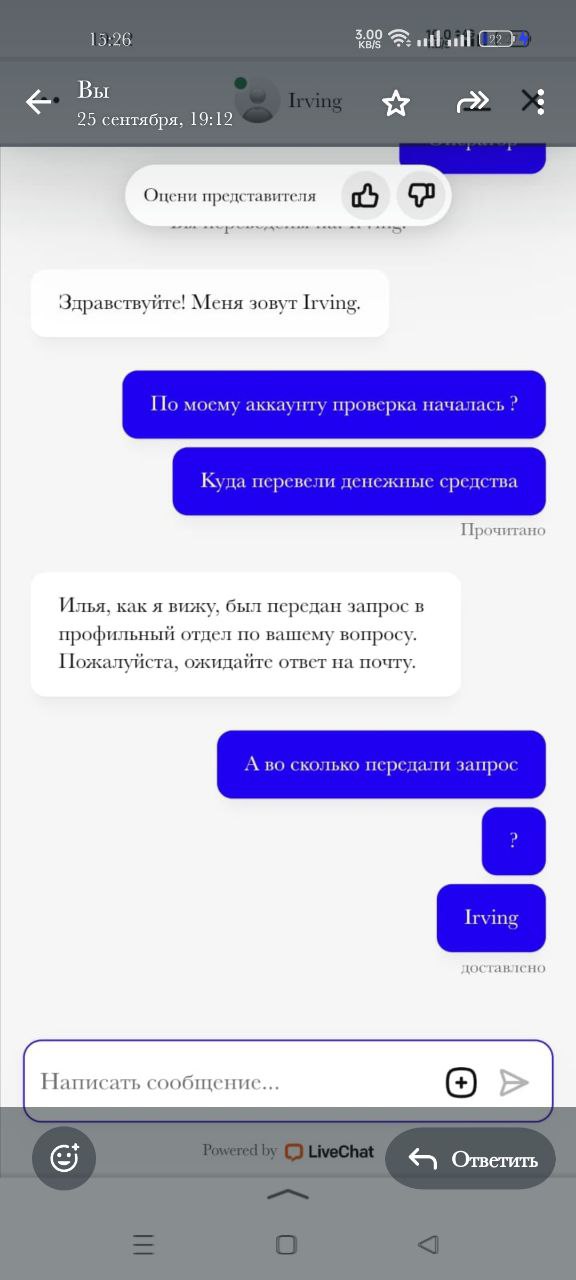comment_356194