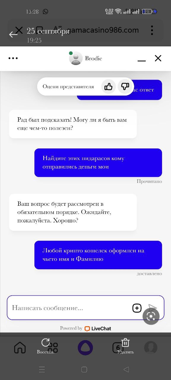 comment_356194