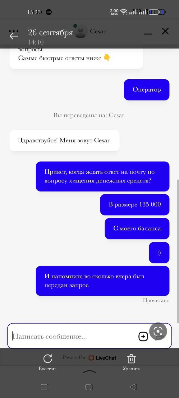 comment_356194