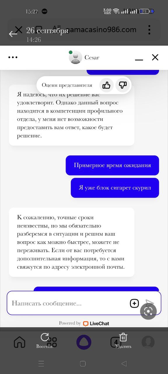 comment_356194