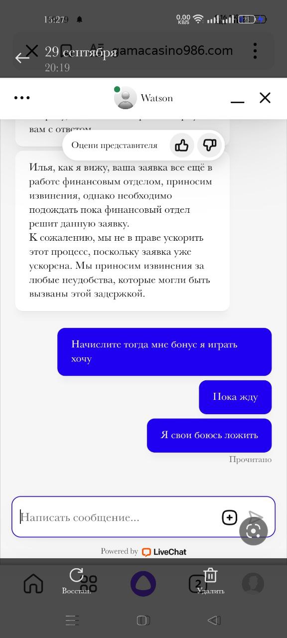 comment_356194