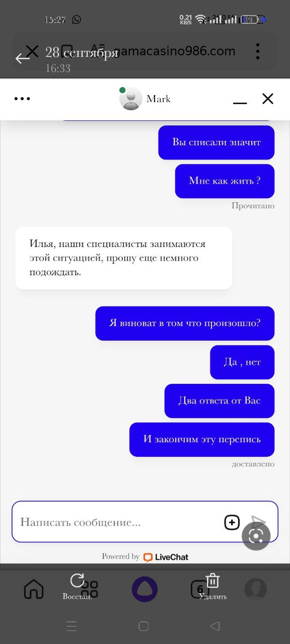 comment_356194