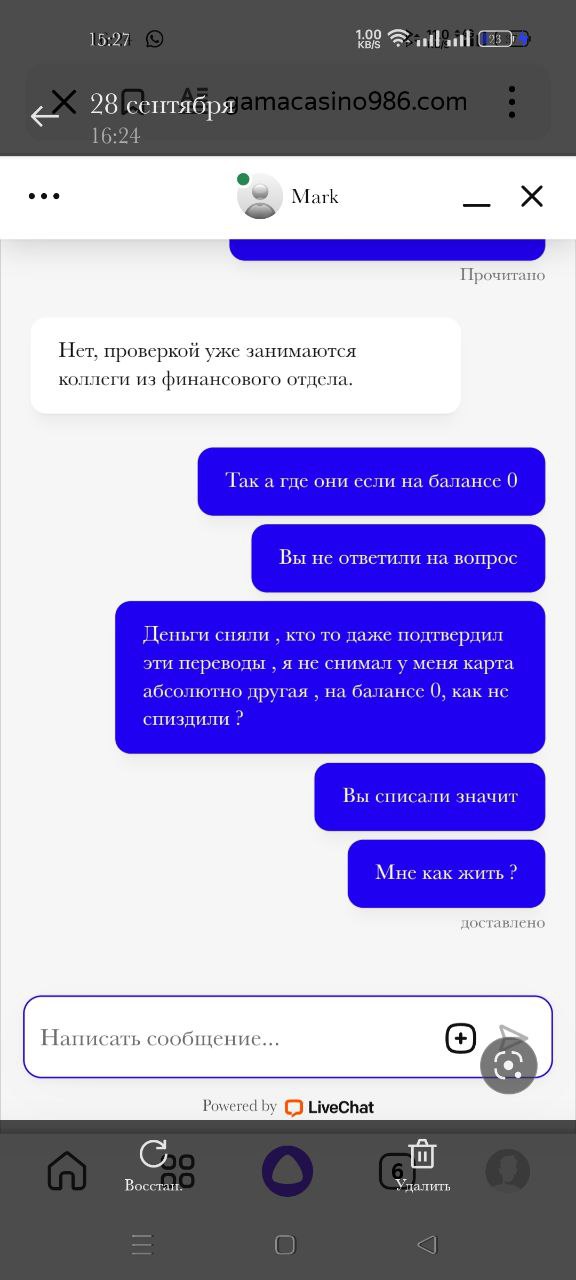 comment_356194
