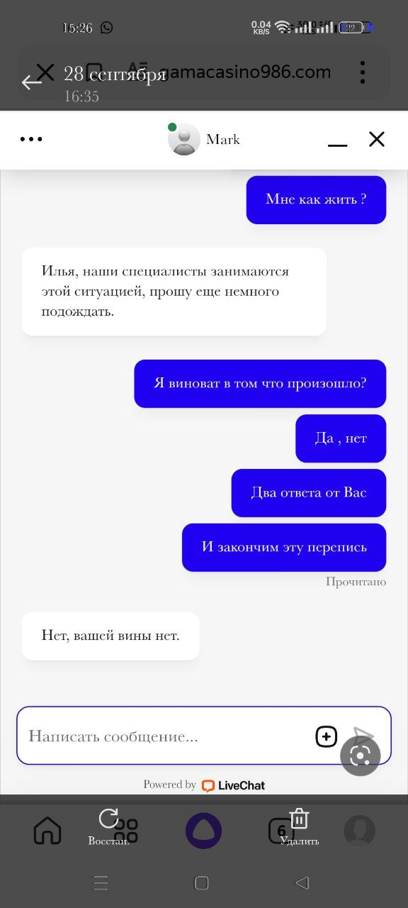 comment_356194