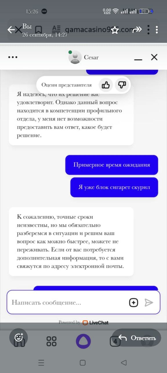comment_356194