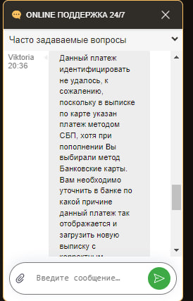comment_355962