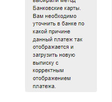 comment_355962