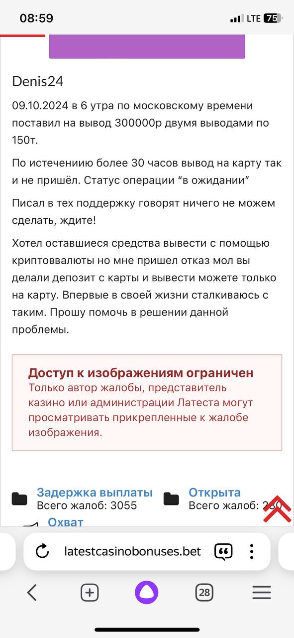 comment_358618