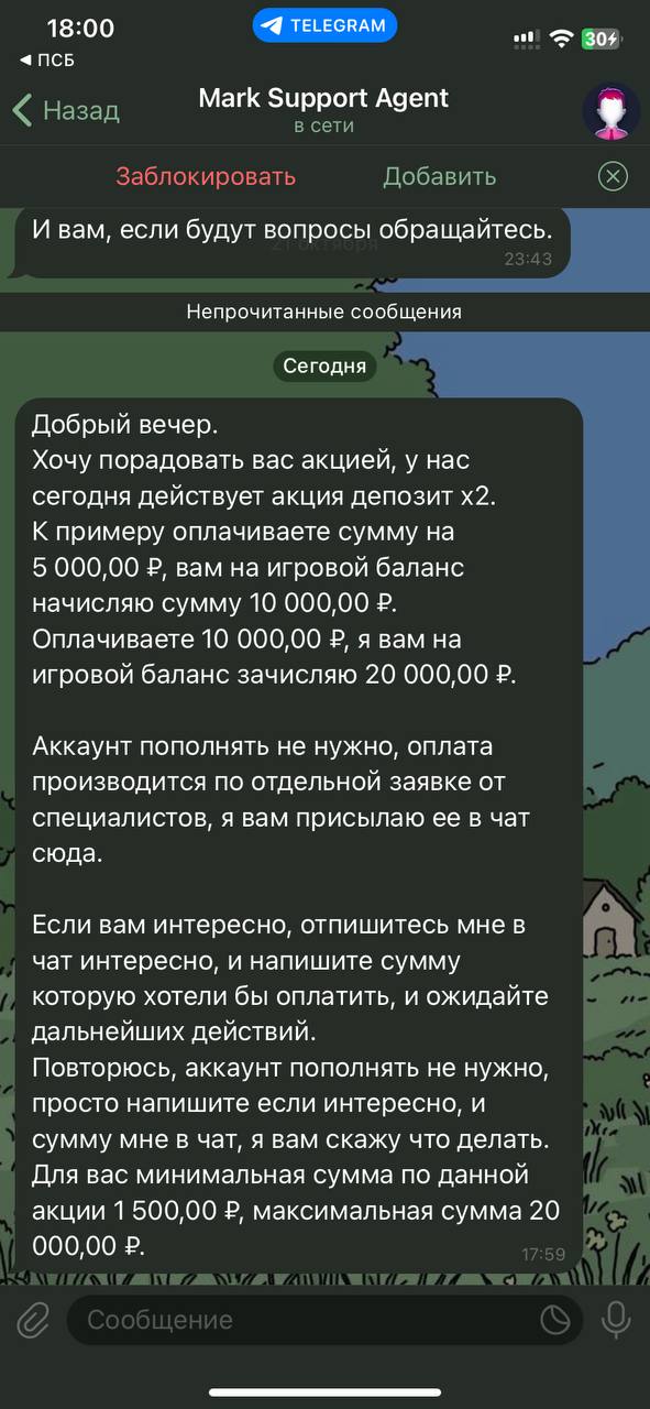 comment_362694