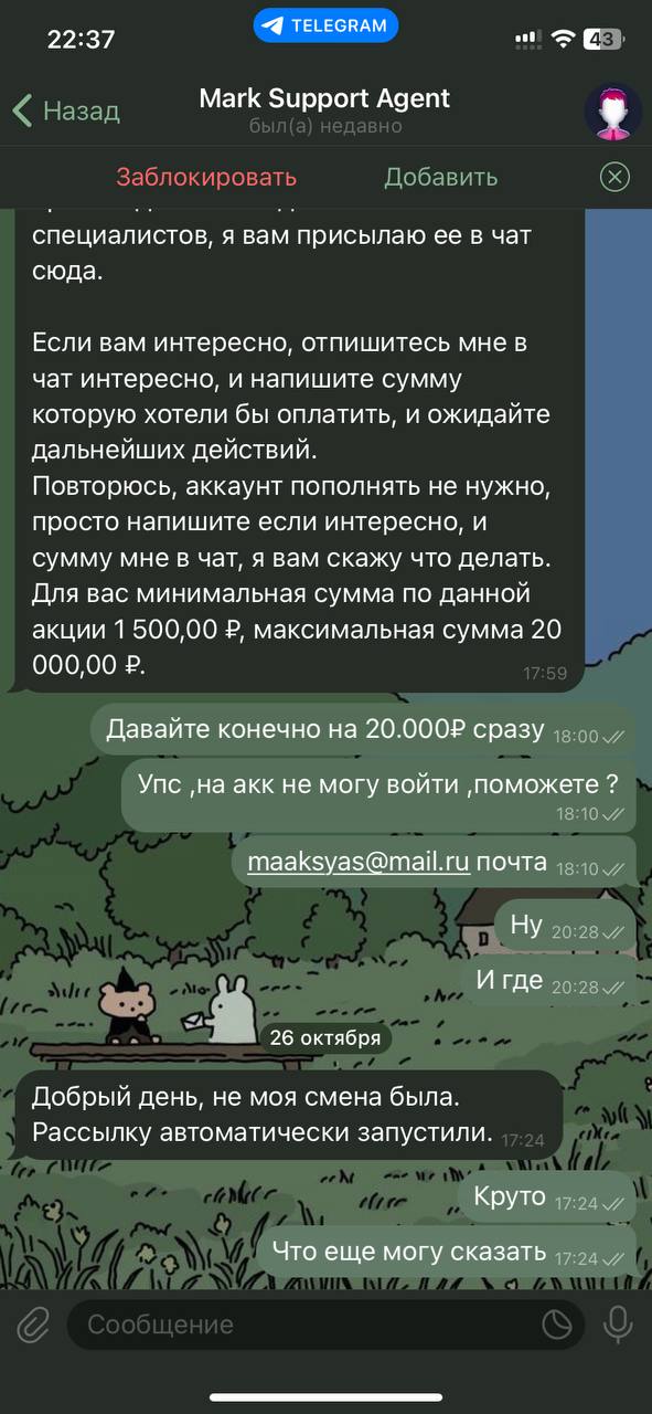 comment_364116