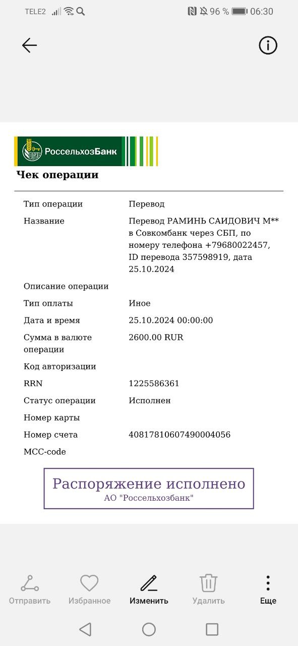 comment_364575