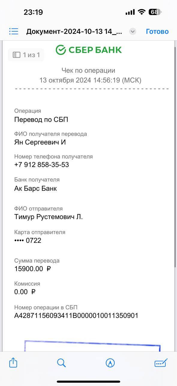 comment_362492