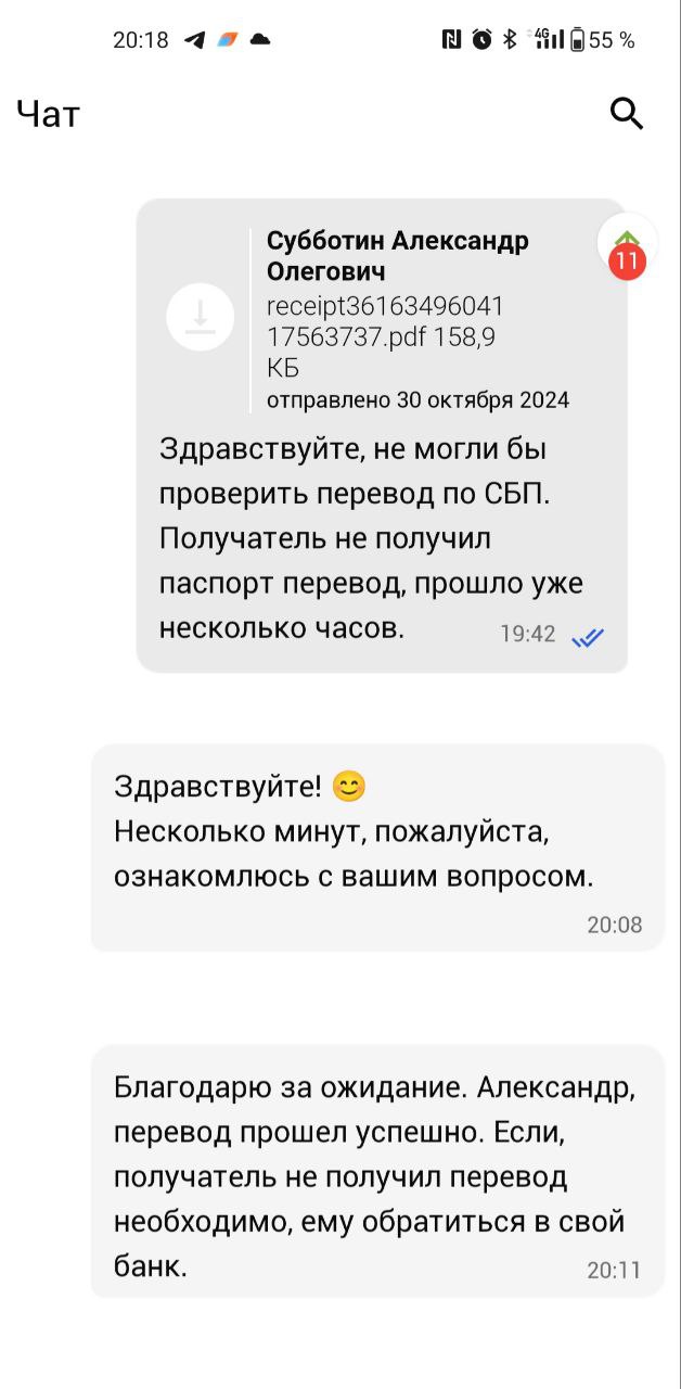 comment_364573