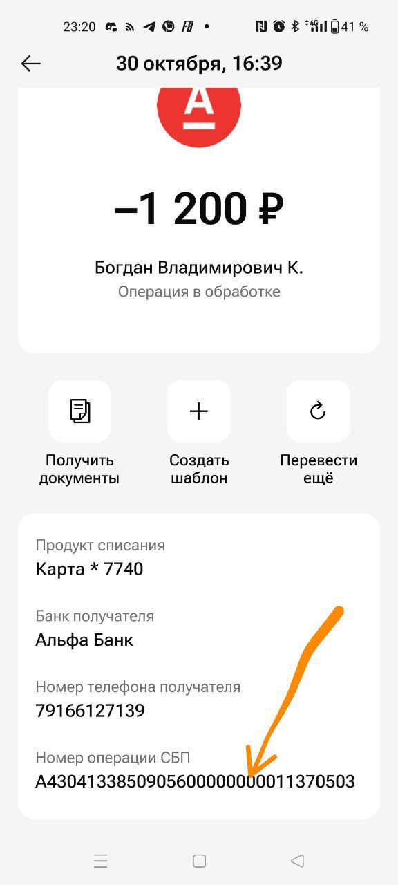 comment_364573