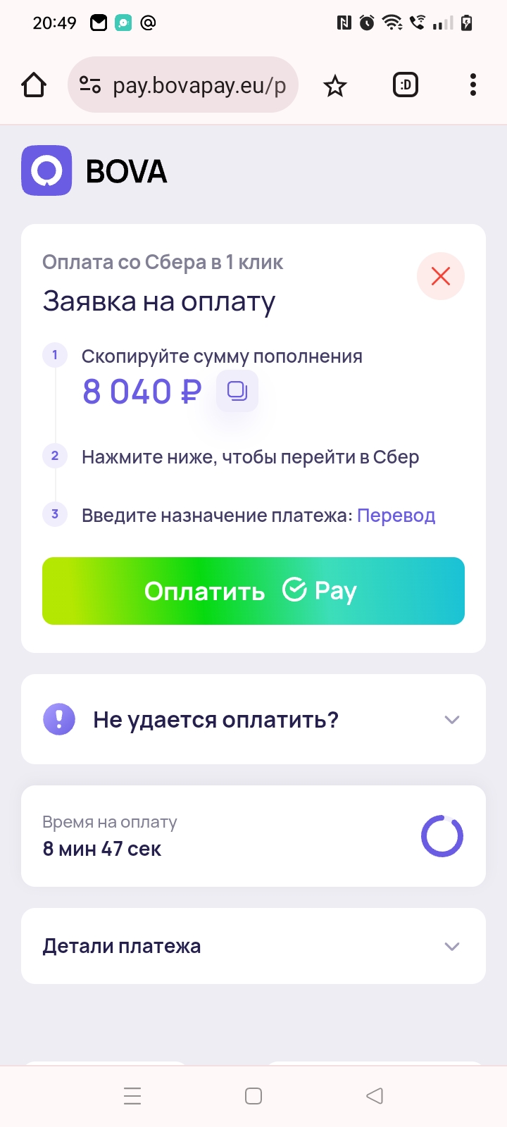 comment_358558