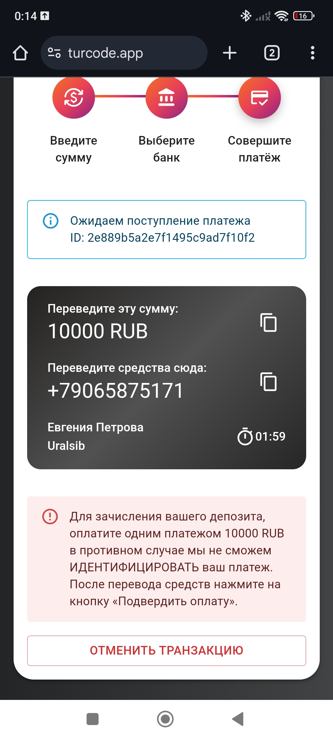 comment_360764