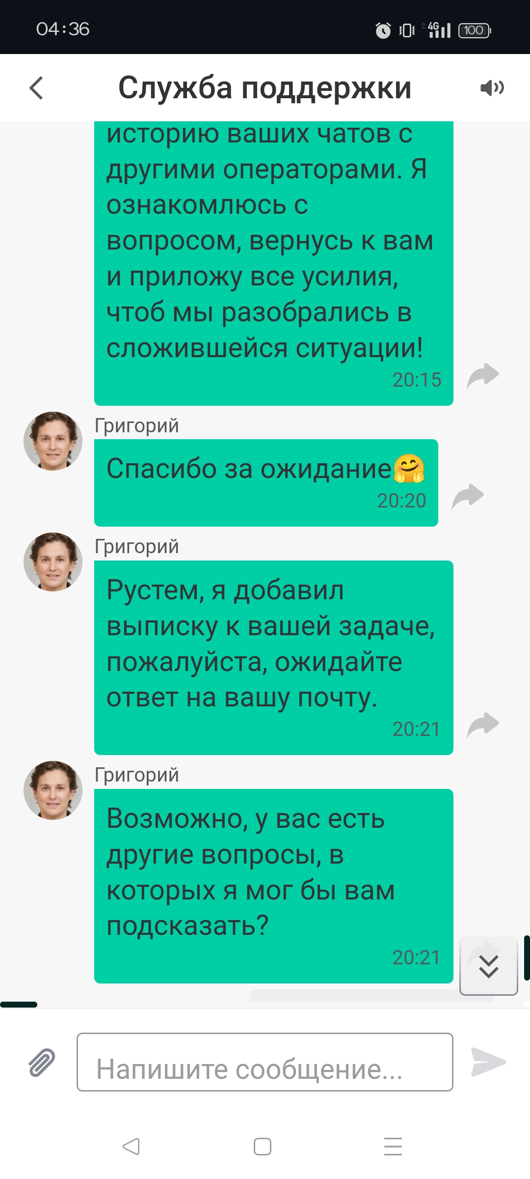 comment_356264
