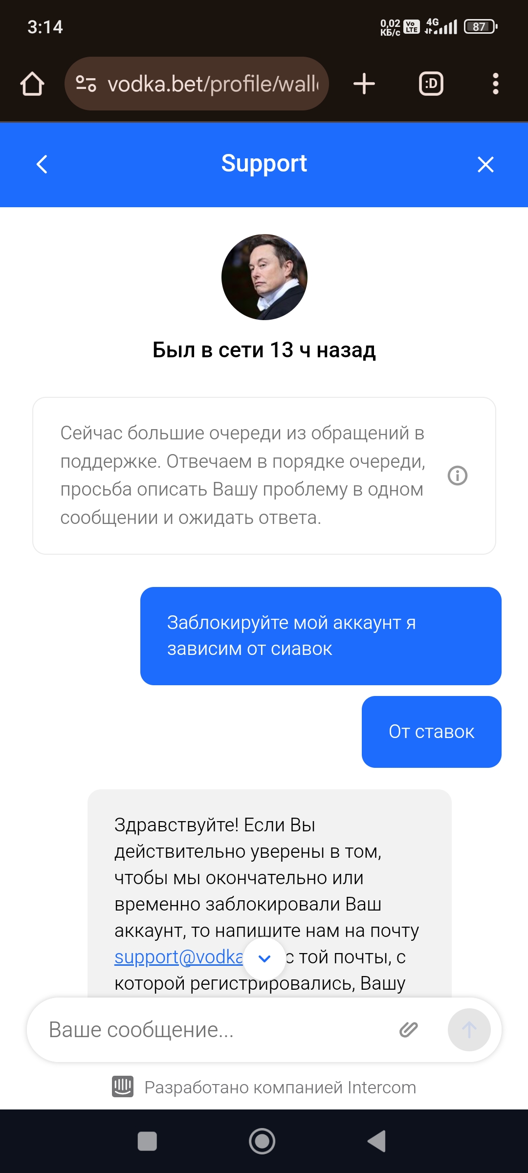 comment_357936