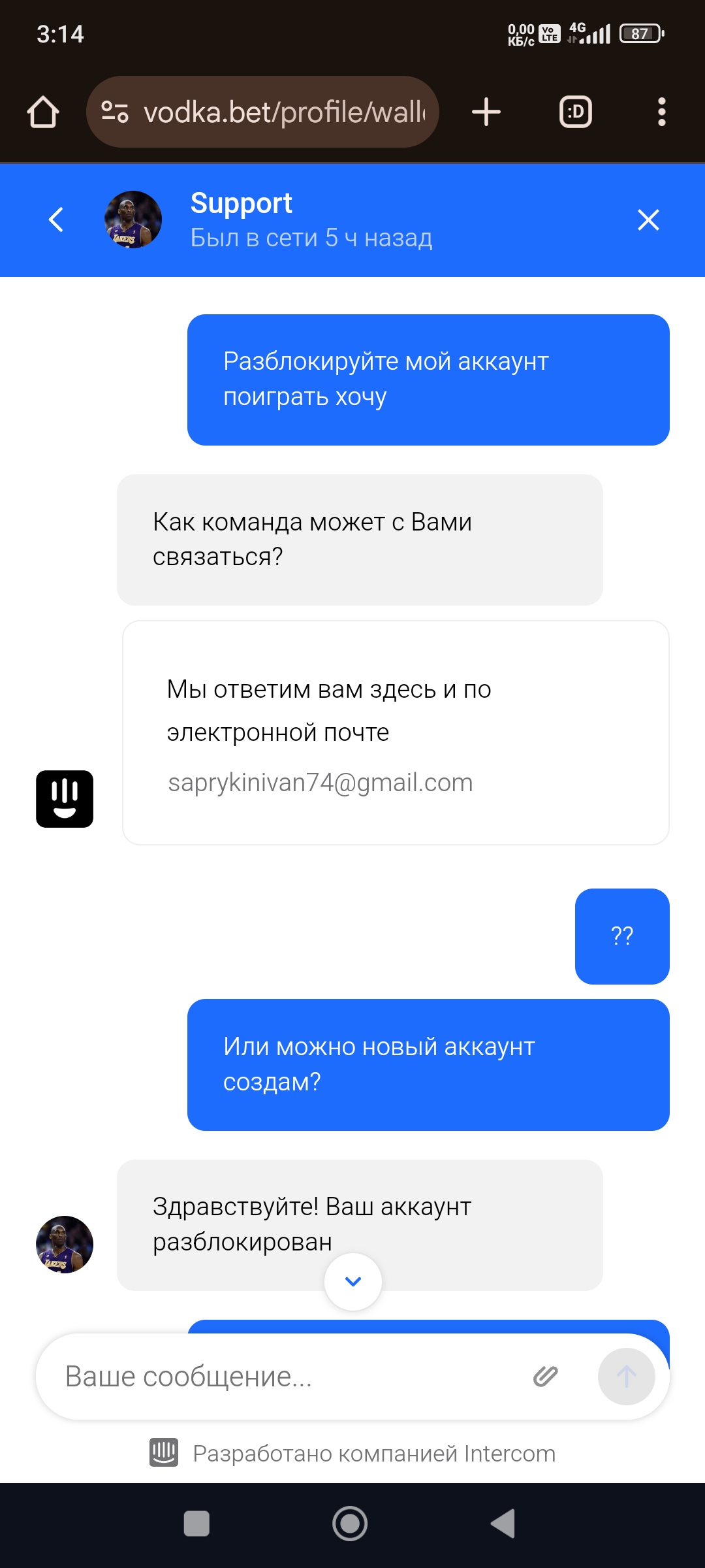 comment_357936