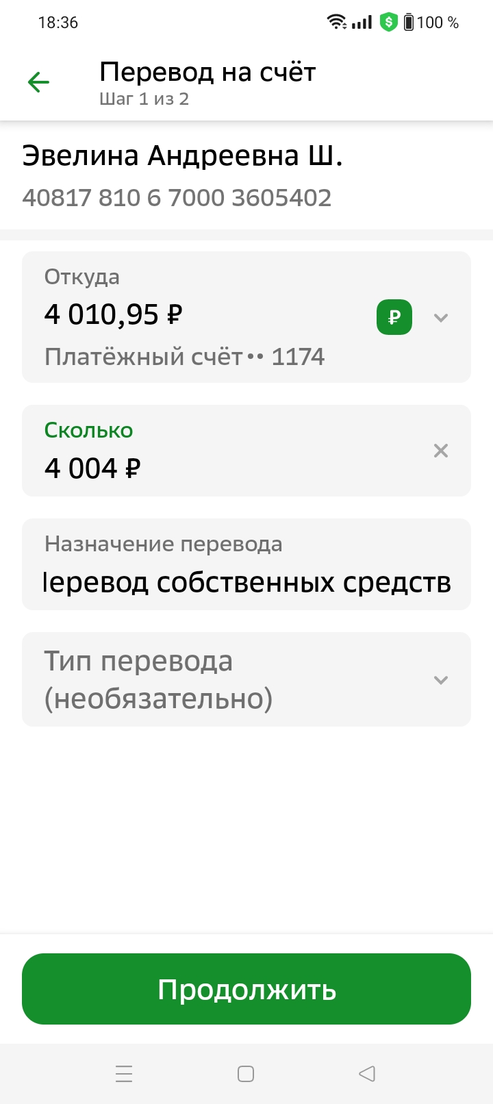 comment_362396