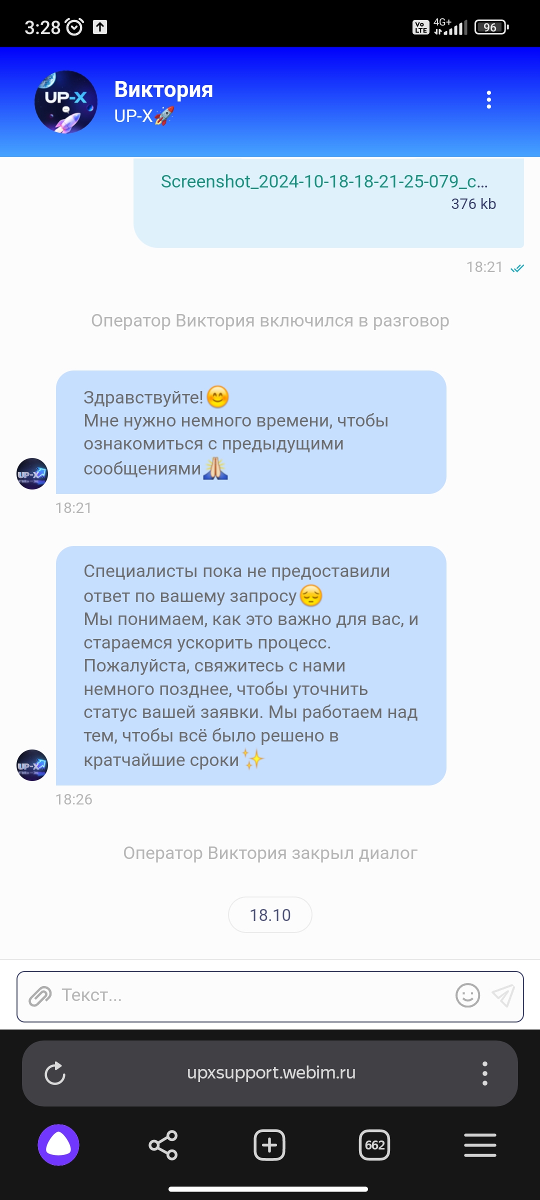 comment_360975