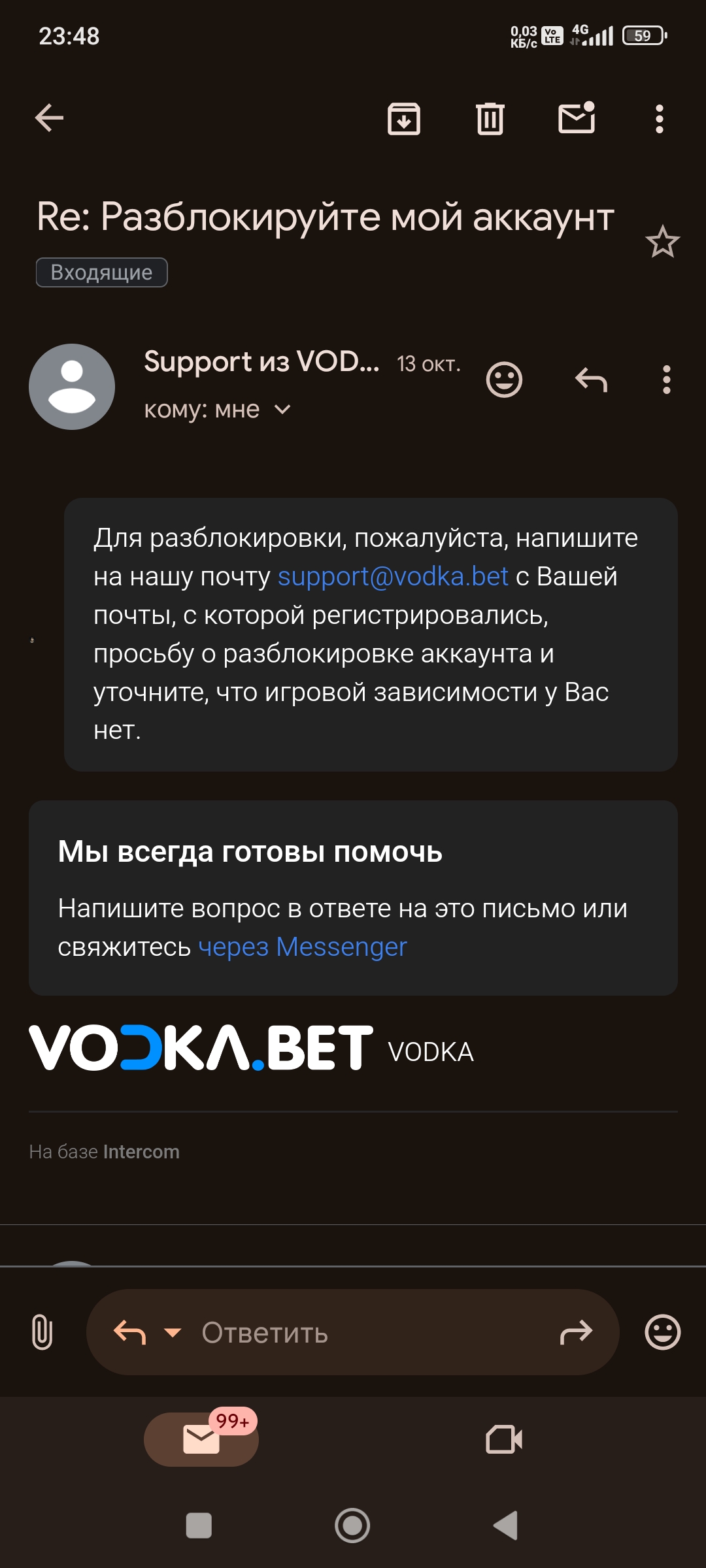 comment_364564