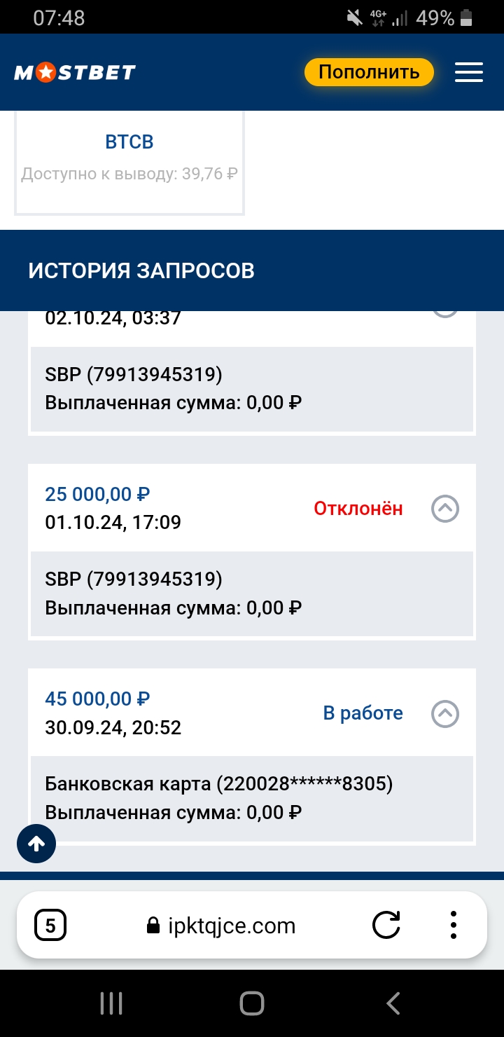 comment_355660