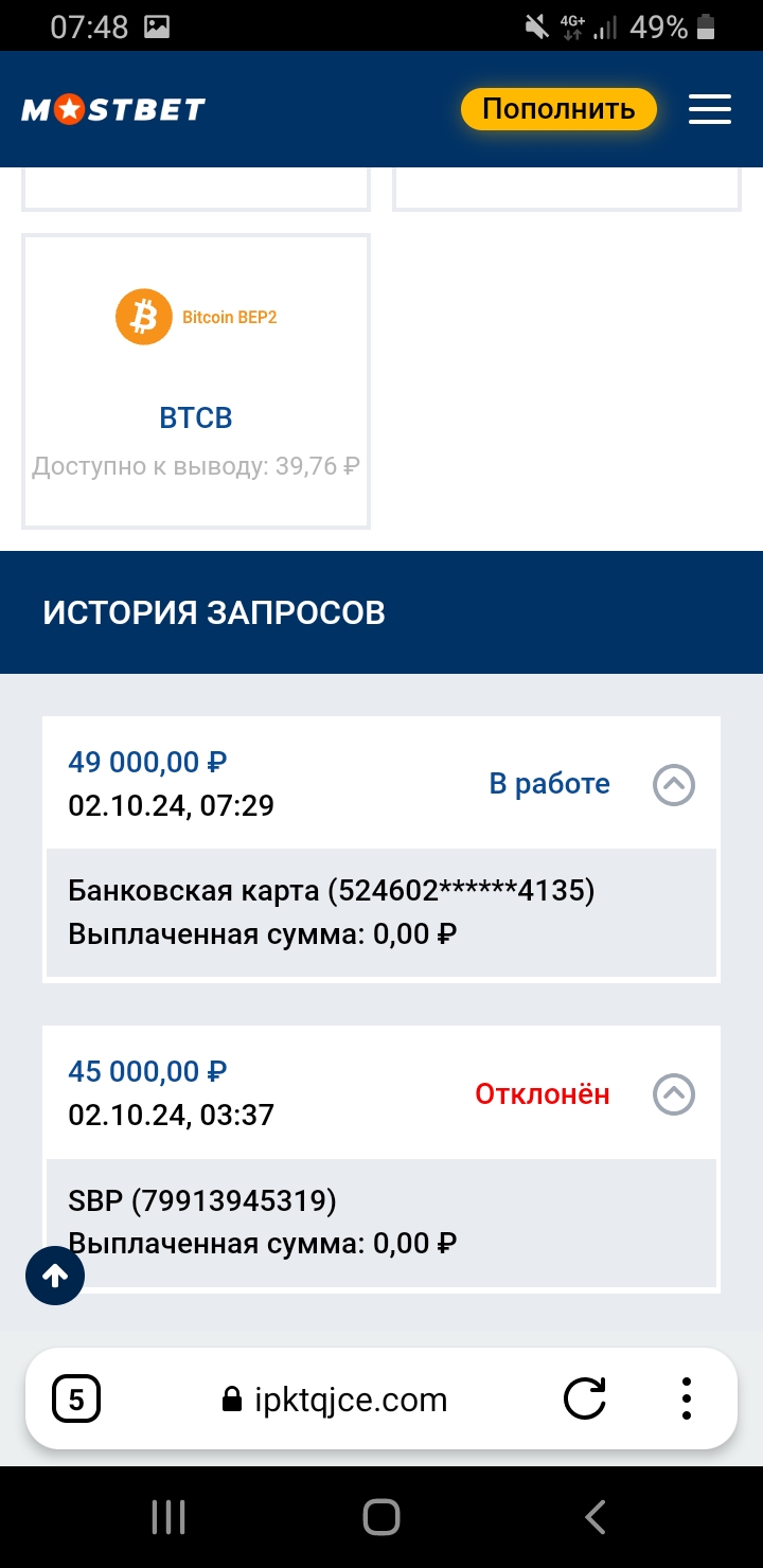 comment_355660