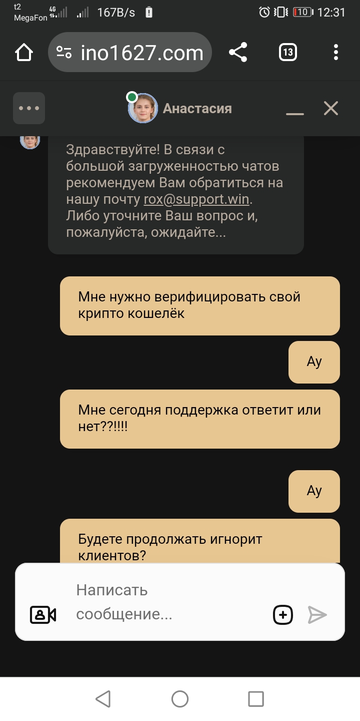 comment_355658
