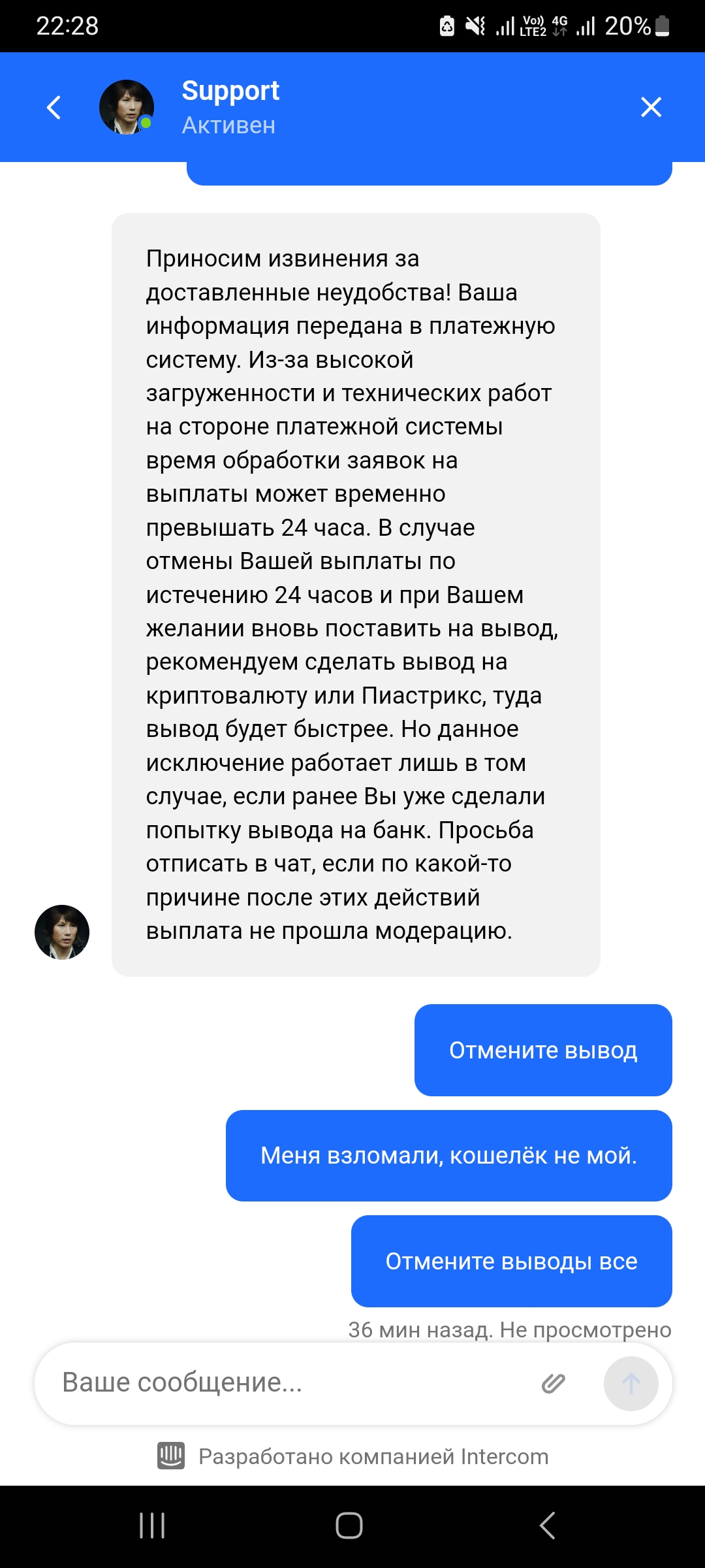 comment_357043